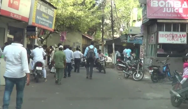 Chirag Ali Lane