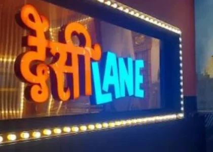 Desi Lane