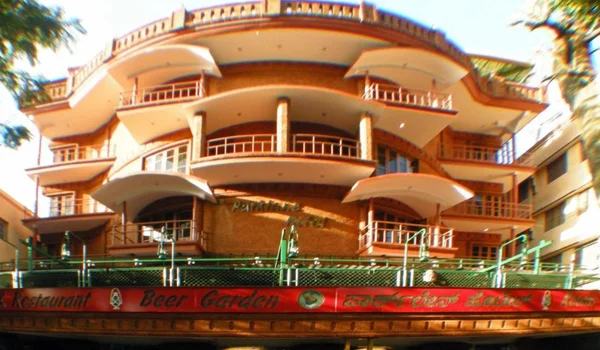 Park Lane Hotel, Mysore