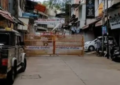 Kanade Maruti Lane, Nashik