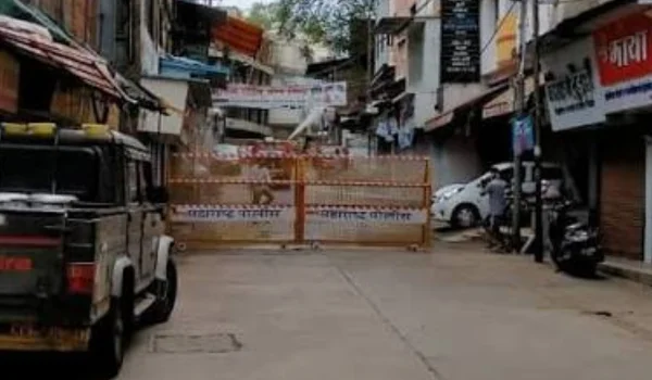 Kanade Maruti Lane, Nashik